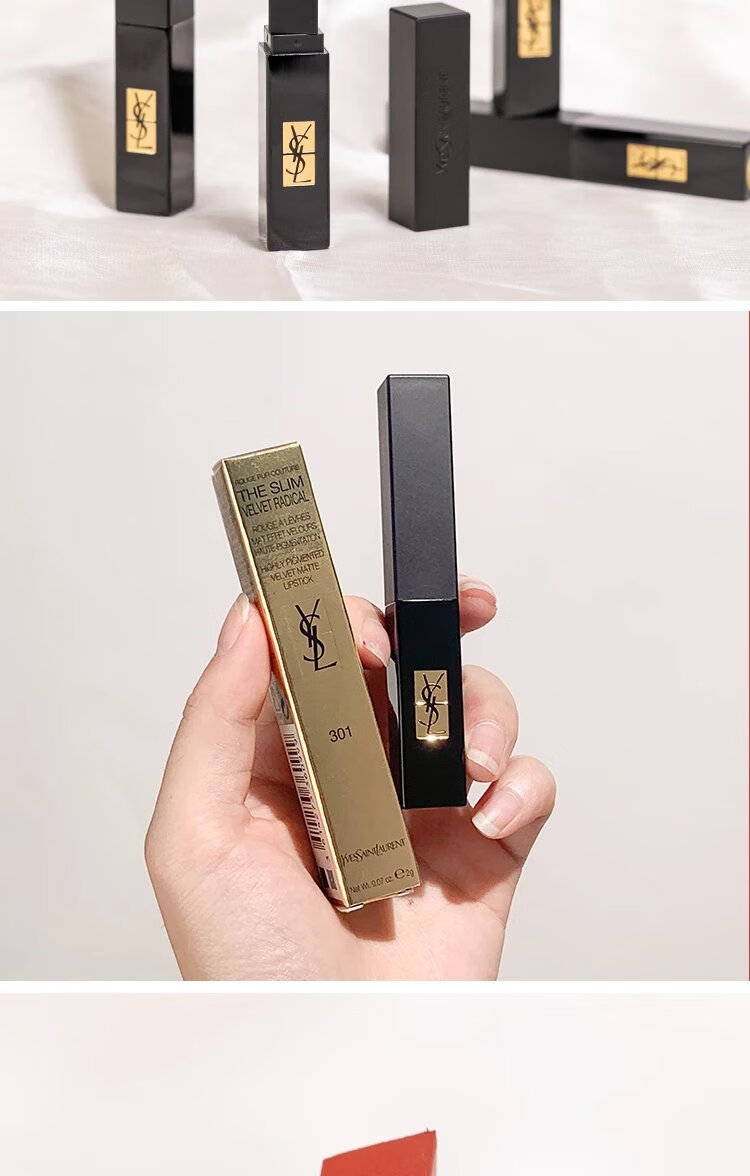 ysl圣罗兰2022小黑条红革浮雕口红1966/21/312/313/314/302/礼盒