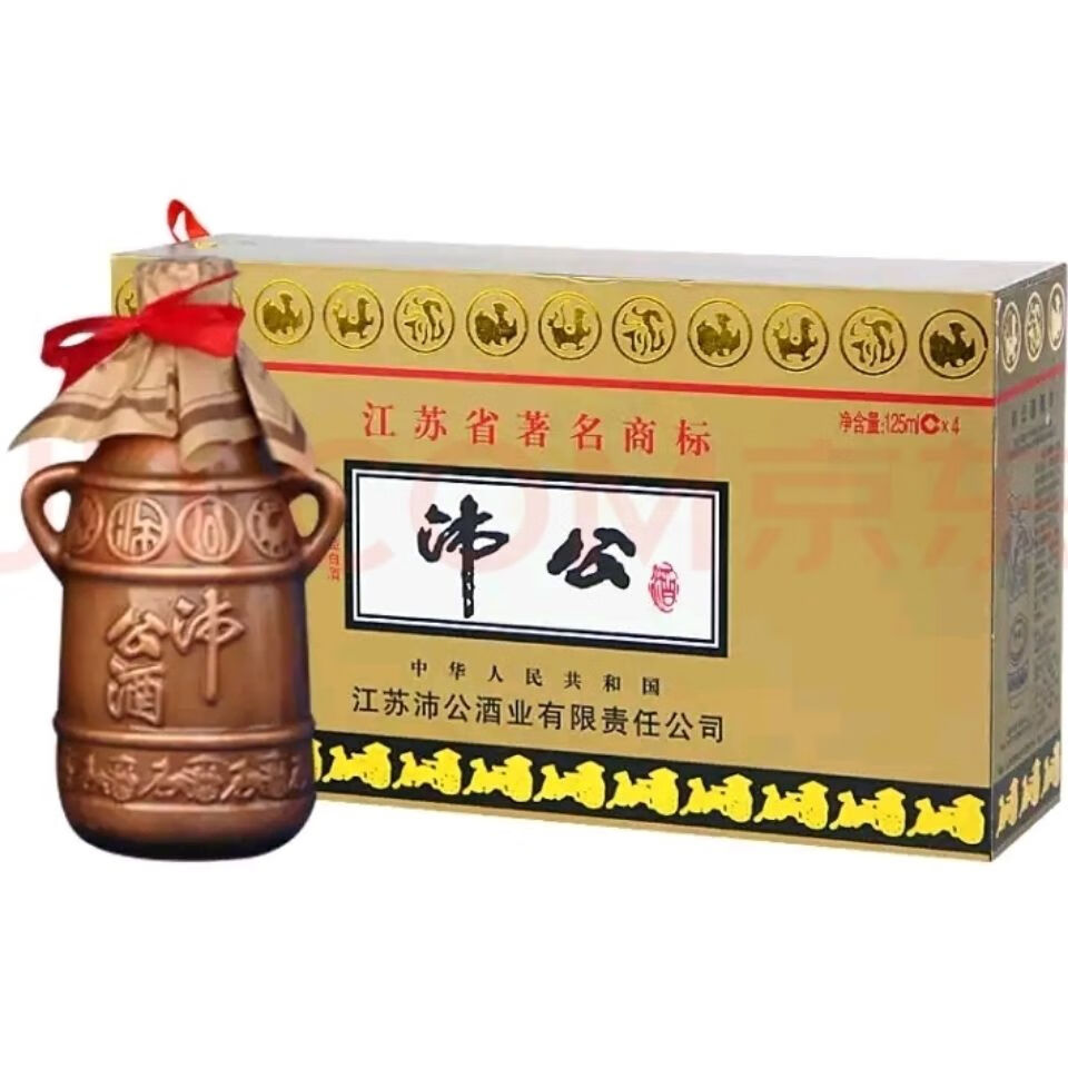 沛公酒 52度46度250mlx4瓶一盒2斤 徐州特产沛公酒 白酒沛公浓香型 46