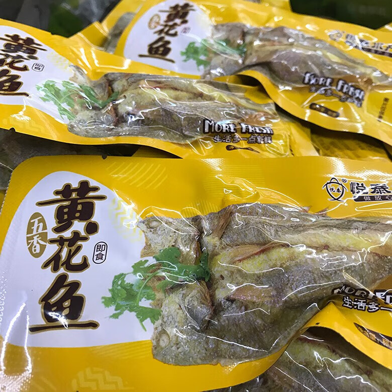 悦泰水产五香黄花鱼网红香酥小黄鱼零食即食袋装海鲜小吃烟台特产