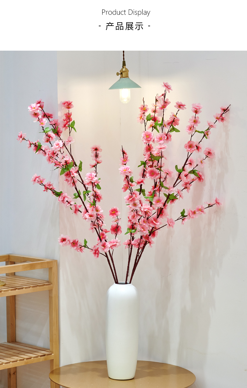 米囹仿真樱花假樱花枝桃花野果藤条花朵加密装饰客厅仿真花 樱花浅