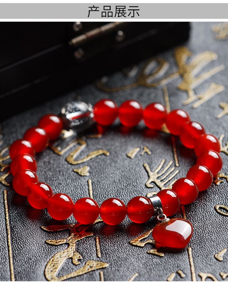 石头记(istone)红玛瑙心形手链女水晶手串单圈送女友送家人节日礼物