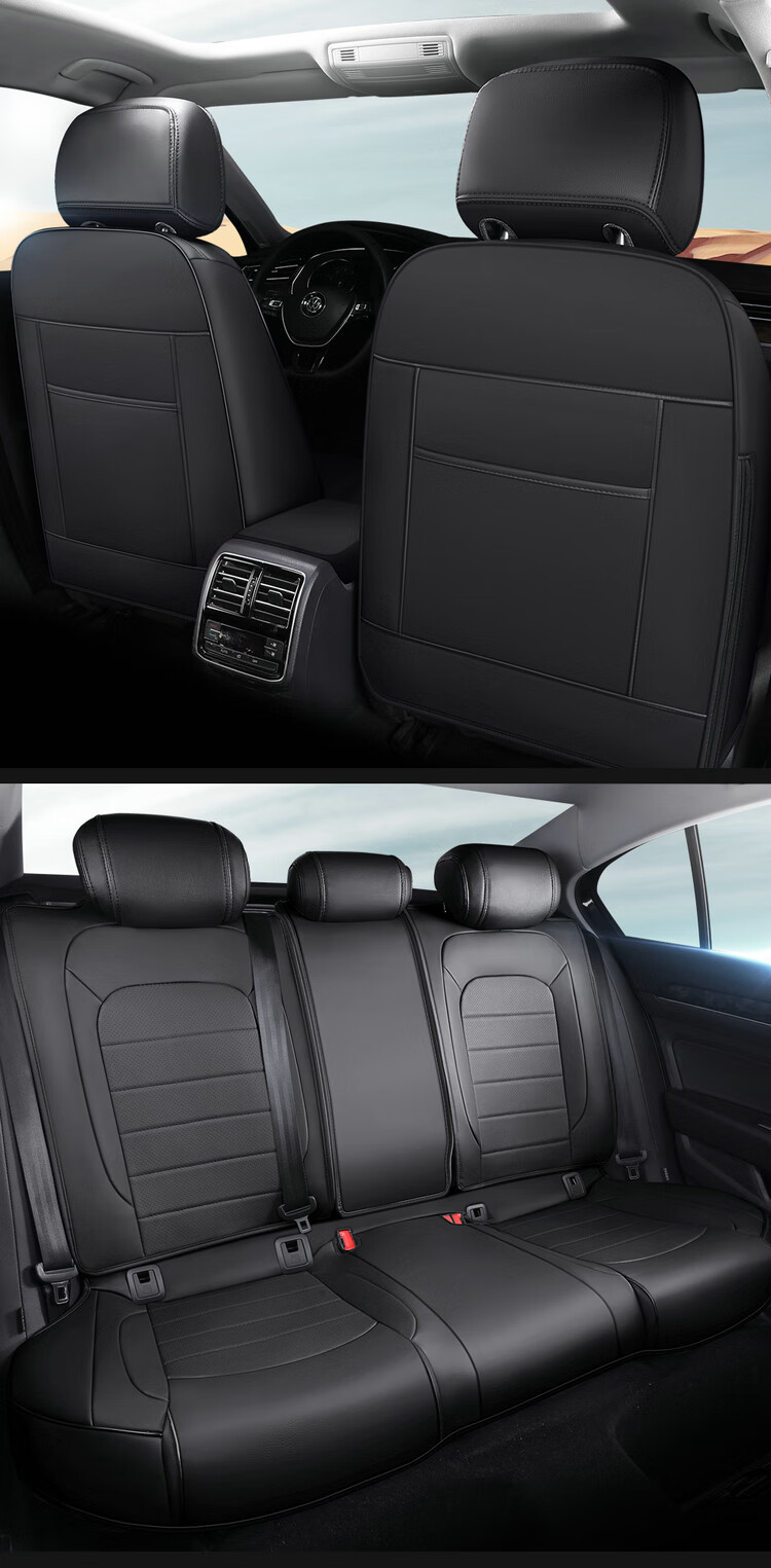 专用汽车座套全包围真皮四季通用座椅套 时尚红(超纤皮)标准版【图片