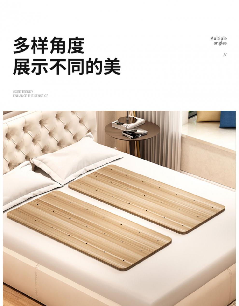 实木床板护脊椎硬板床垫木板硬床板垫片单人床支撑片硬垫500mm1000mm