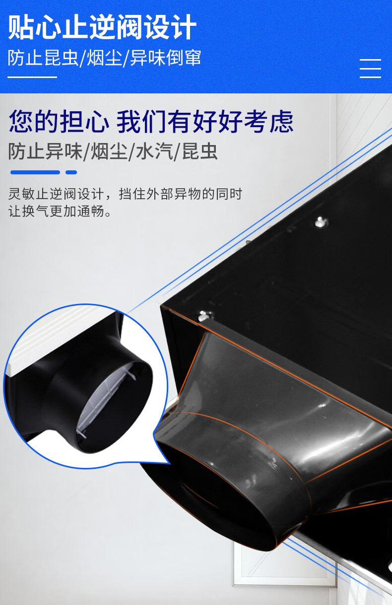 app或遥控 集成/普通吊顶通用照明取暖换气三合一浴室卫生间暖风机