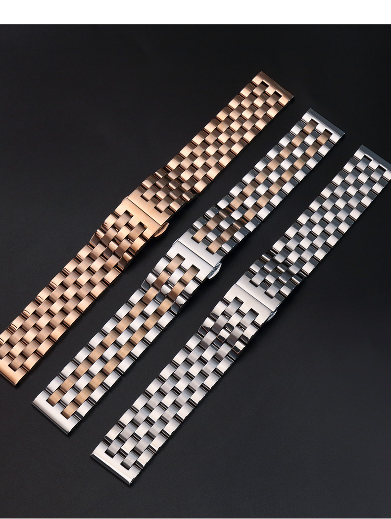 2022新款新款手表表带钢带男适用天梭浪琴摩天轮ar1926满天星金属表带