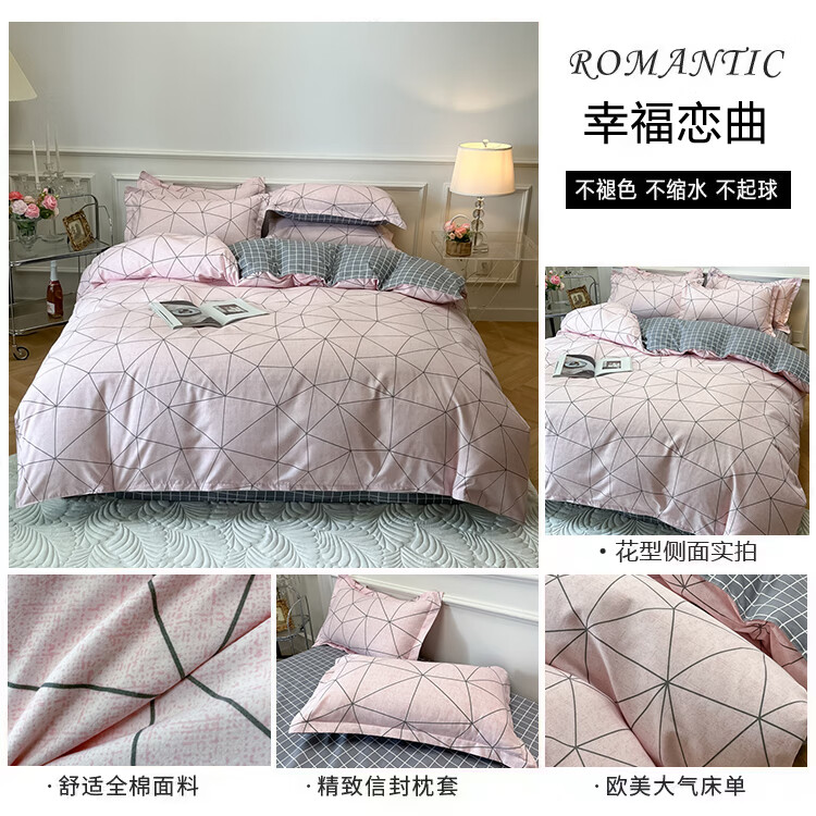 f688e21424e1e8d6.jpg