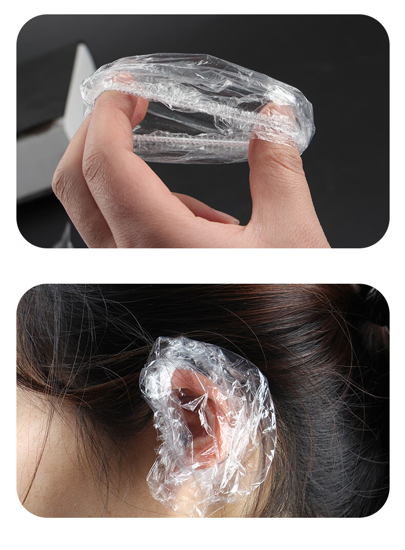 浅岛磁卡贴耳套防水一次性耳套防水中炎耳打耳洞洗澡洗头耳朵保护染