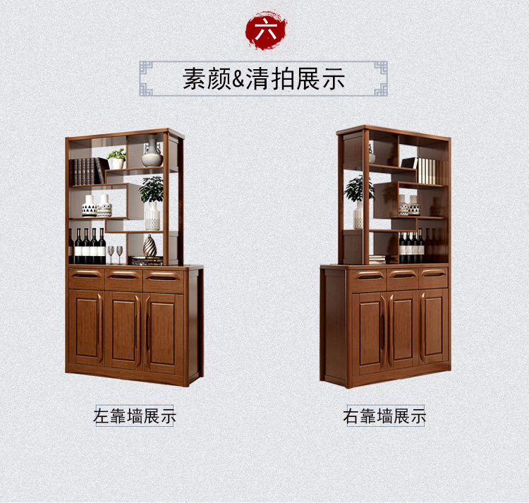 c323f2893e3eede2.jpg