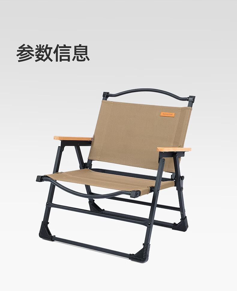 新铁管克米特椅1_15.jpg?x-oss-process=image/format,png