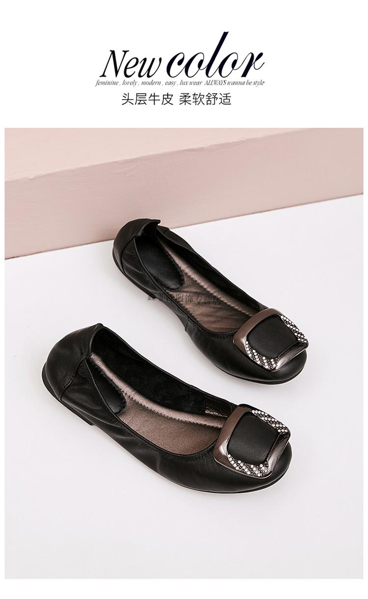 袋鼠daishu春秋季女鞋真皮豆豆鞋平底女单鞋大码软底软面妈妈皮鞋666