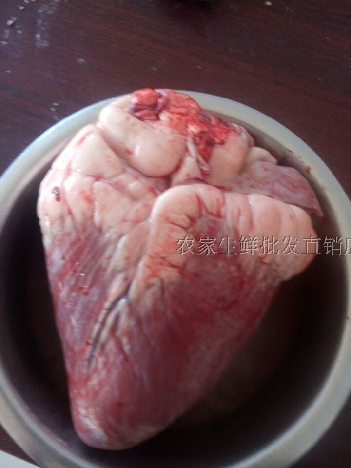 新鲜牛心黄牛牛心脏牛杂牛下水大部分地区去油心3斤