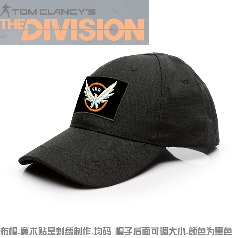 2022新款全境封锁特工周边cosplay装备帽子全境封锁特工cos帽子头套