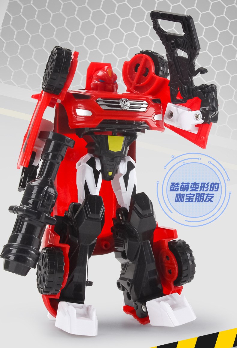 咖宝车神变形玩具汽车车手机器人儿童哈宝伽卡宝金刚雄鹰六一61送儿童