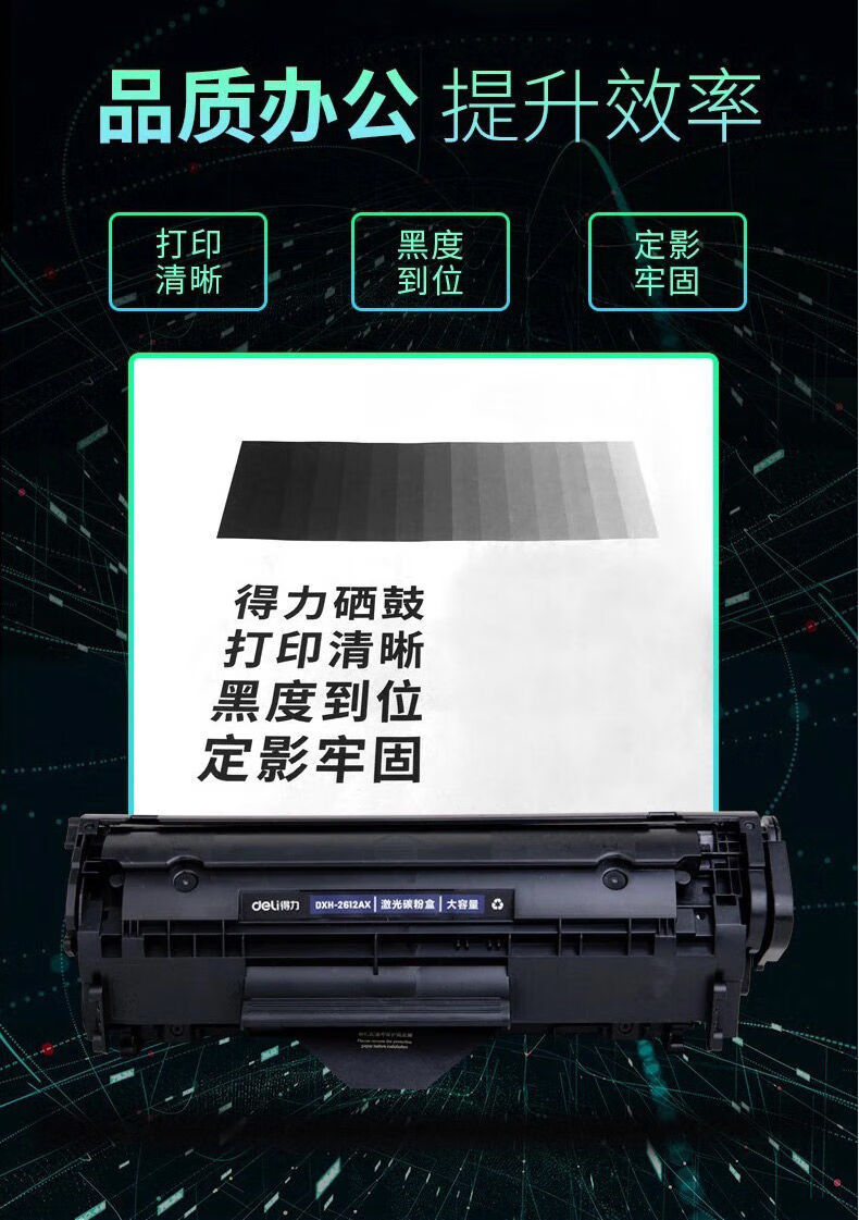 0dd30fa7ea5050ed.jpg