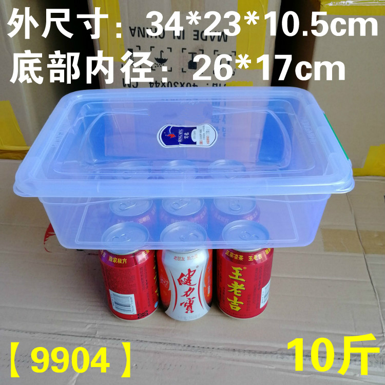 611fd1a4b7c37bd6.jpg