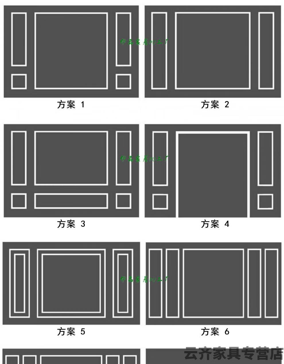 石膏线装饰条欧式pu线条法式客厅电视墙沙发背景墙边框线造型装饰条