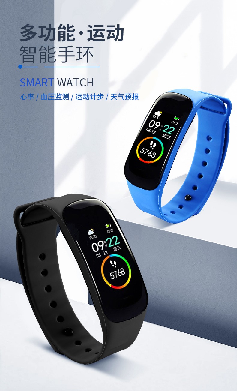 小米mi华为通用6nfc智能手环运动男女测血压心率体温防水多功能电子