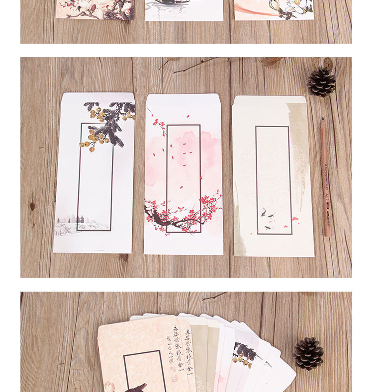左一仁 中国风古风信封 创意中式5号/dl水墨仿古竖款毕业祝福礼品 6款