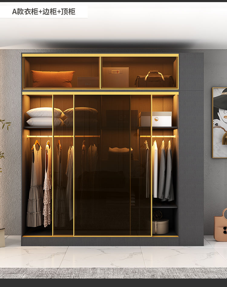 谦玺衣柜卧室新款2022年家用衣帽间现代简约小户型柜子轻奢推拉门玻璃