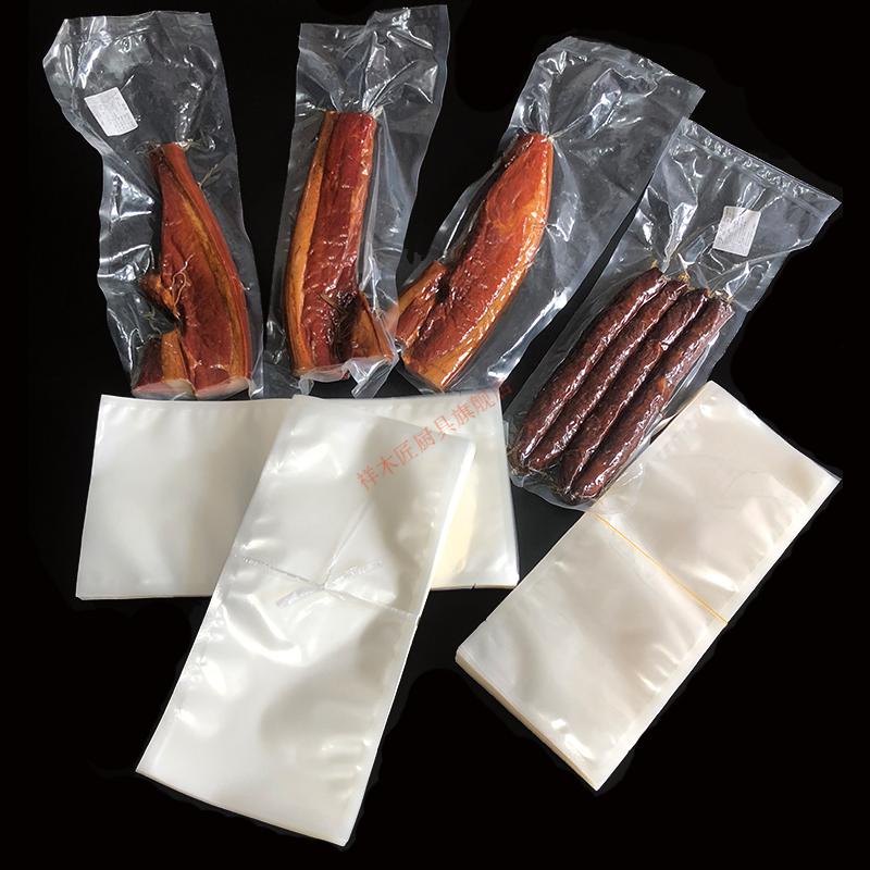 德国维尔纳von腊肉长条真空袋光面加长尼龙真空袋腊肉包装袋长条商用