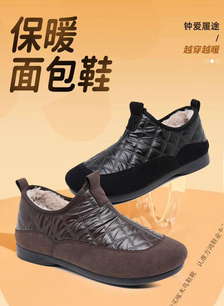4a4d513b151dc992.jpg