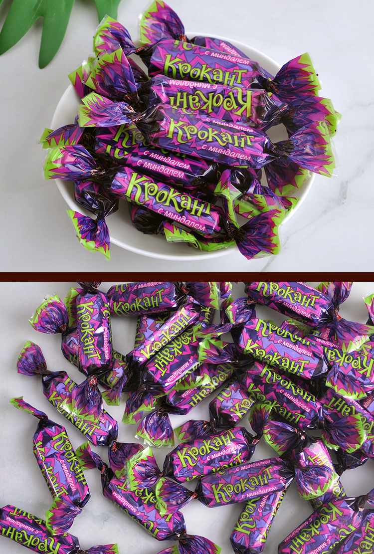 俄罗斯kdv紫皮糖500g散装结婚喜糖进口巧克力糖果小零食 【官方授权】