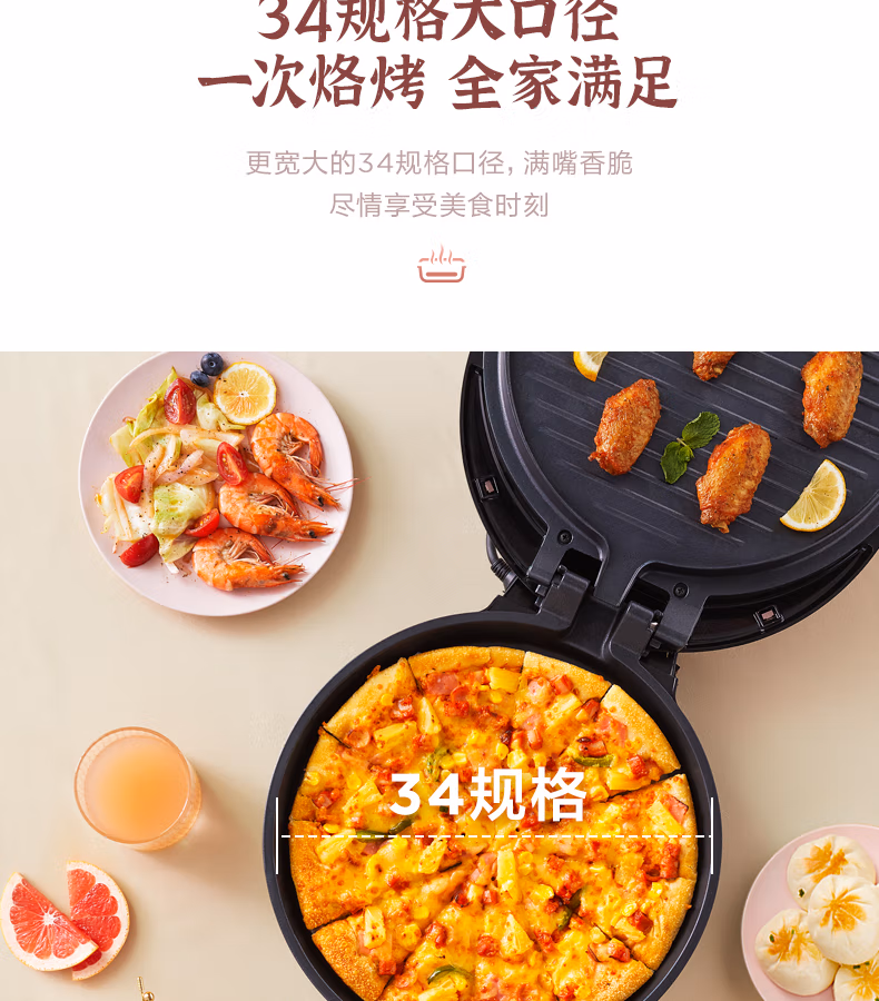 8d561e0eca5b109d.jpg.avif