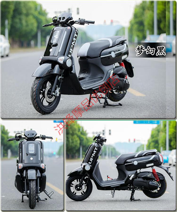 定制定制新款踏板摩托车整车e酷qbix雅马哈款复古机车省油燃油电喷可