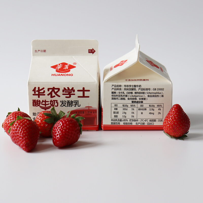 华农学士酸牛奶236g*14杯夏季加冰网红酸奶广州特产 学士酸奶14支广东