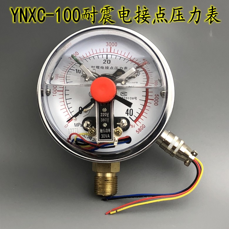 ynxc100耐震電接點壓力錶真空表抗震油壓液壓表m2015大功率50va025mpa