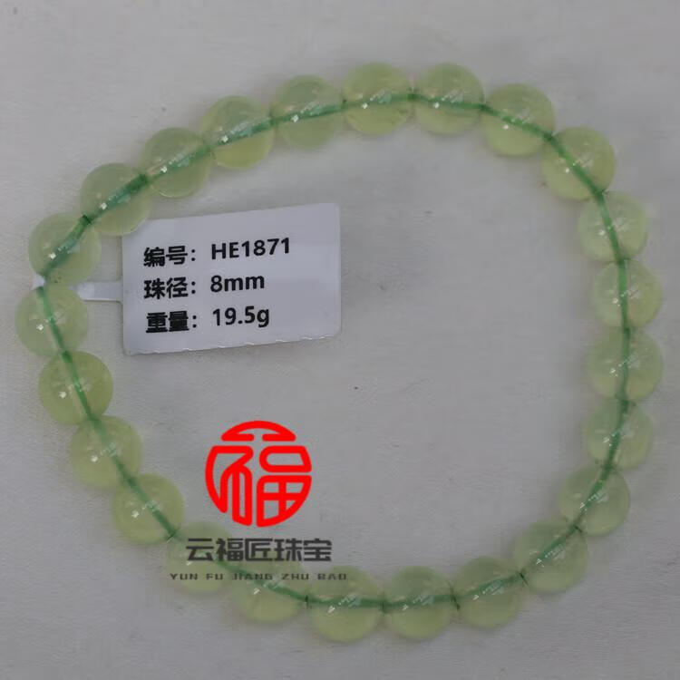 31f9bdf091c5e086.jpg