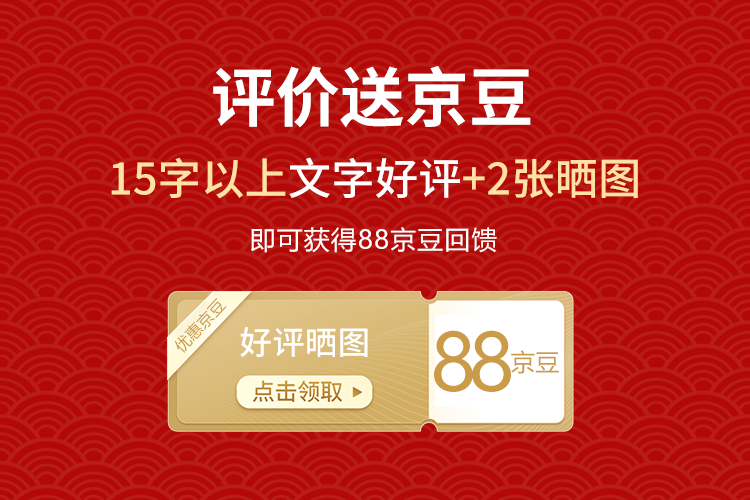 敷尔佳 虾青素传明酸修护贴 敷尔佳灯泡膜 补水面贴膜 5片/单盒 1盒