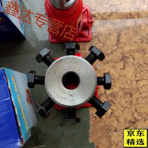 冲子千斤顶顶挤压冲管架子拉轴承拉码千斤顶12吨带套