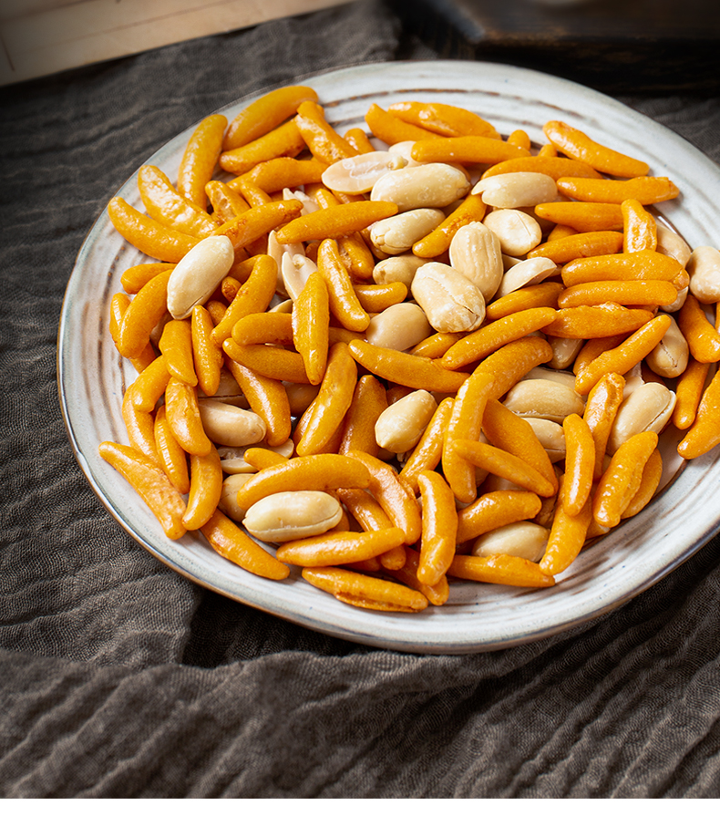 盛田 日式 日本柿种花生800g 威士忌酒吧啤酒下酒柿种米果小吃 大包装