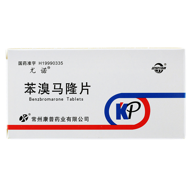 常州康普 苯溴马隆片 50mg*10片 原发性高尿酸血症 3盒装【图片 价格