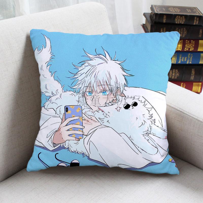 五条悟周边抱枕咒术回战无量空处同款定制二次元靠枕垫学生礼物 10 35