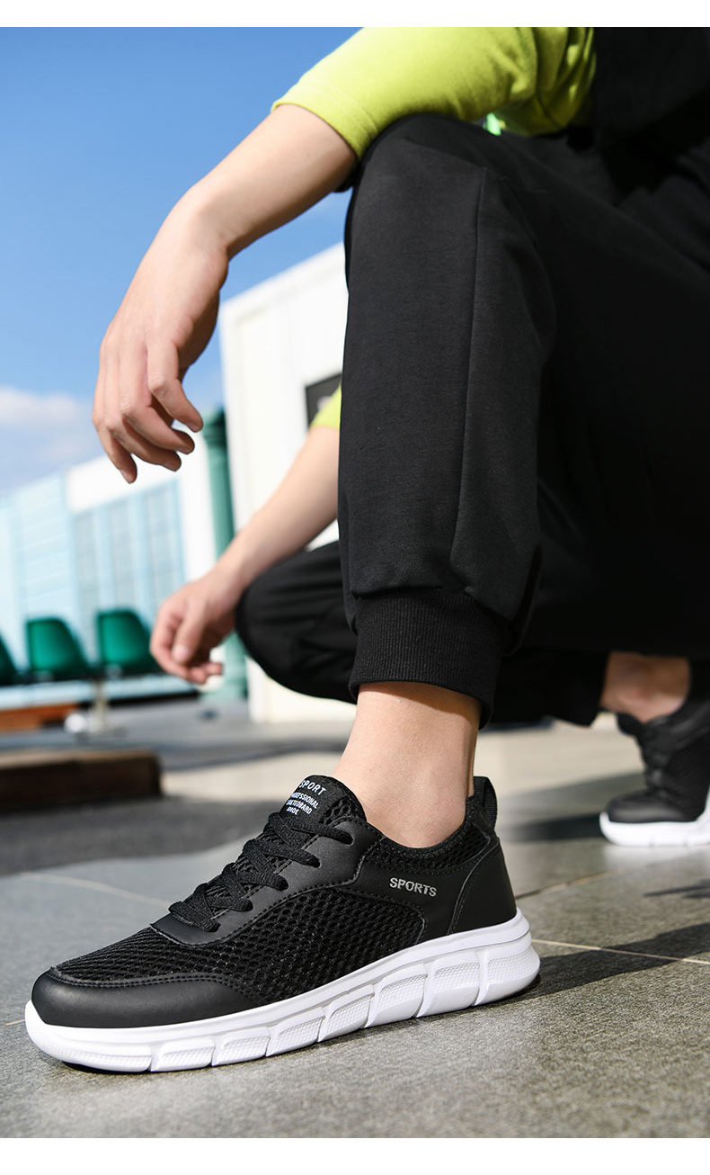 中老年男士夏天穿的运动鞋黑色网鞋男夏季透气薄款轻便网面运动爸爸加