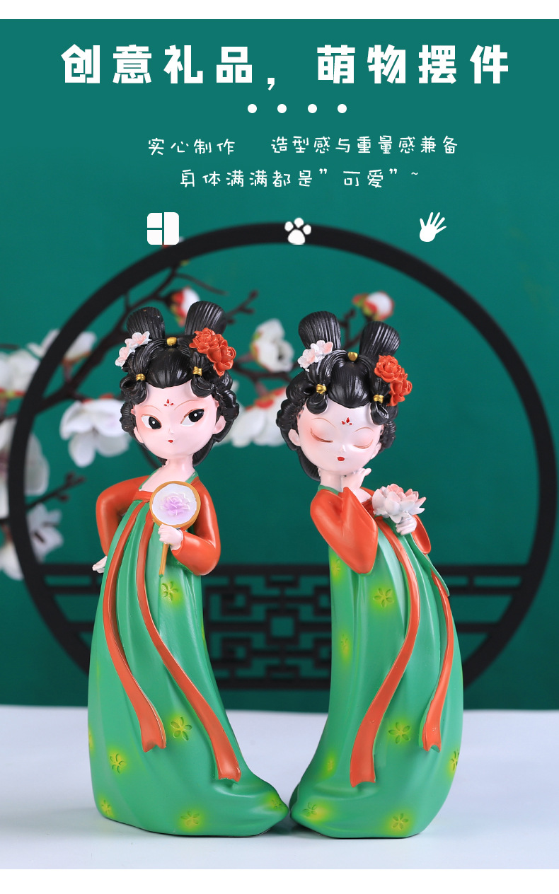 【 焕新季】手办国风女生礼物 河南卫视春晚唐宫夜宴侍女公仔盲盒古风