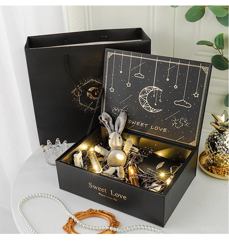 【优选好货】仪式感盒子 礼盒空盒仪式感精致生日男生礼品包装盒sweet