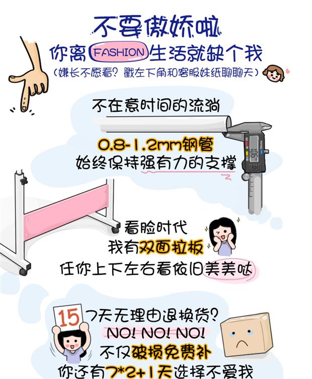子木雅居  可移动病人吃饭桌孕妇月子老人床上餐桌可升降小桌子床边桌折叠桌 可折叠黑色80x40cm【升级加厚】