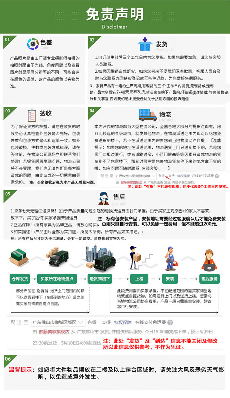 9f5b2c5aa78b149a.jpg
