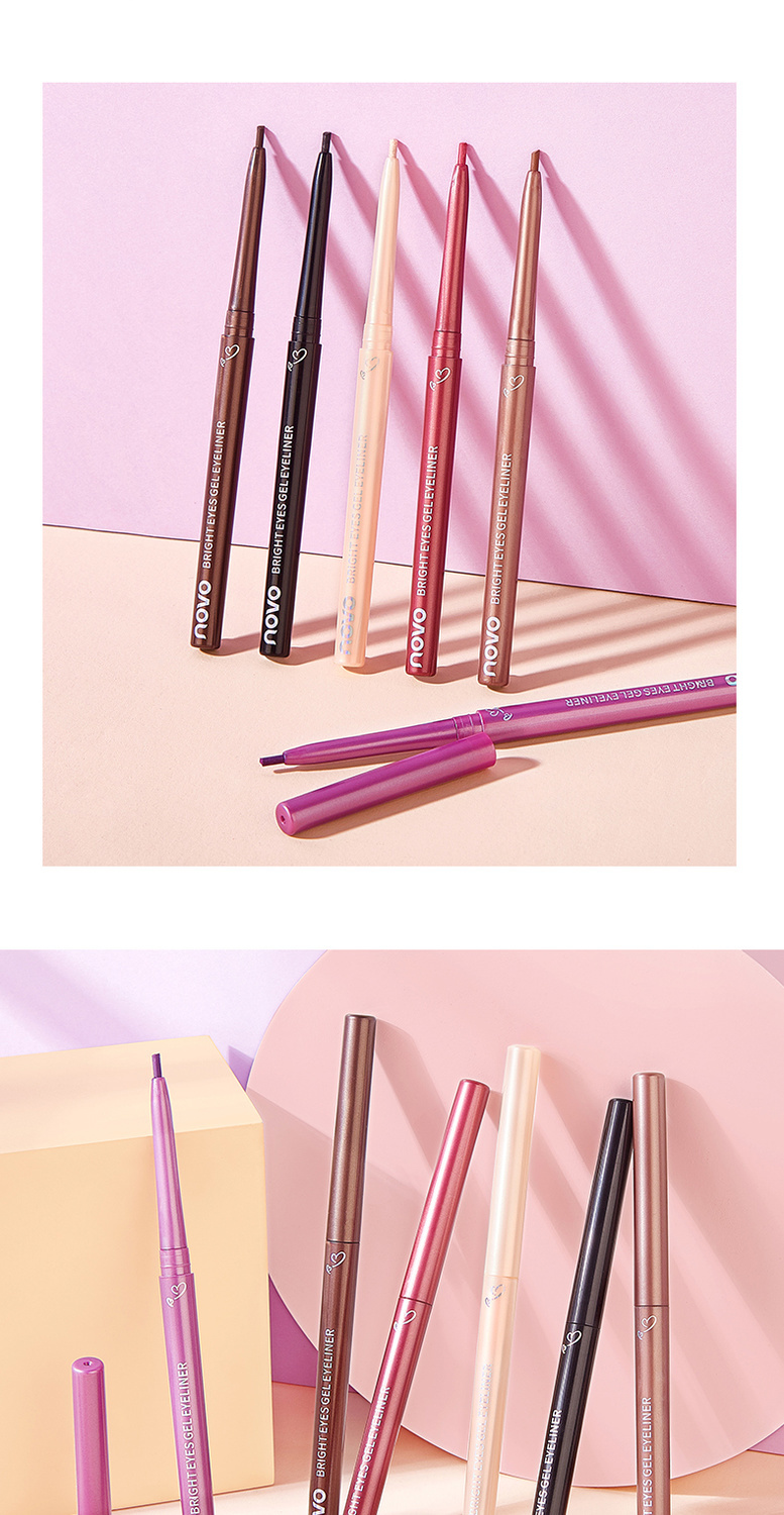 novo怦然心动眼线胶笔防水不晕染棕色内眼线笔铅笔学生新手硬头06浅