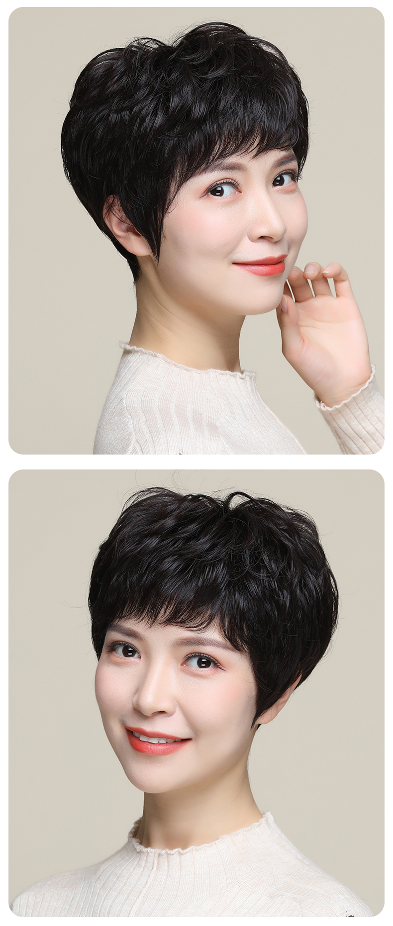 恒发假发女短发中老年妈妈真发发套女士全真人发丝自然减龄短卷发头套