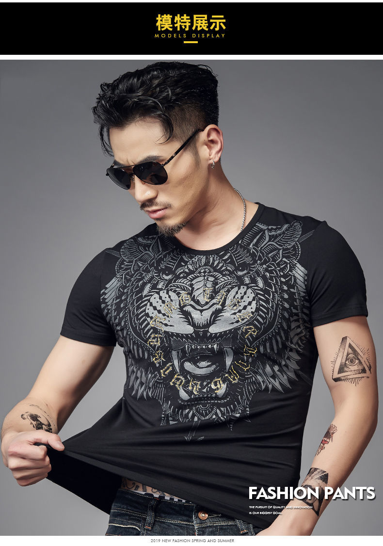 男短袖t恤男潮牌潮流霸气老虎头印花夏季圆领休闲半袖体恤衣服 0645