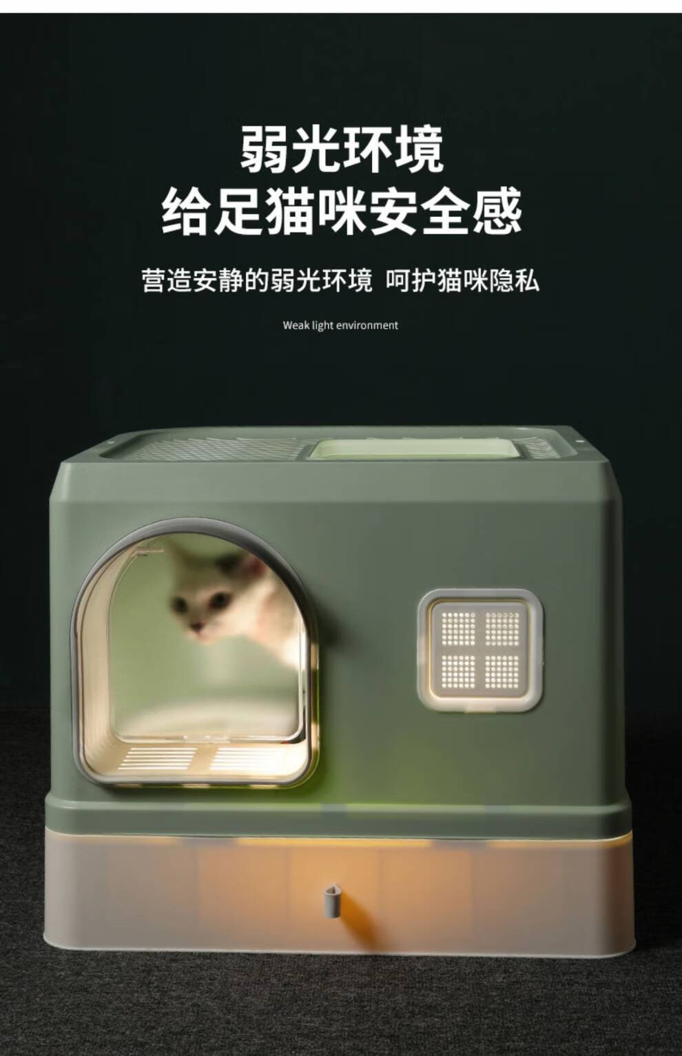 猫别墅自动猫砂盆 猫砂盆超大号50斤狗沙砂盆布偶猫布偶巨型半自动
