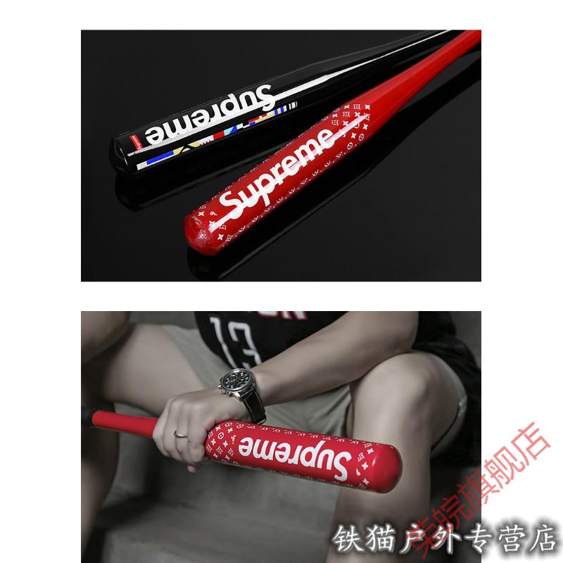 精选好货防身兵器库车载防身棍球棍金属棒球棒加厚防爆钢铁合金狼牙棒