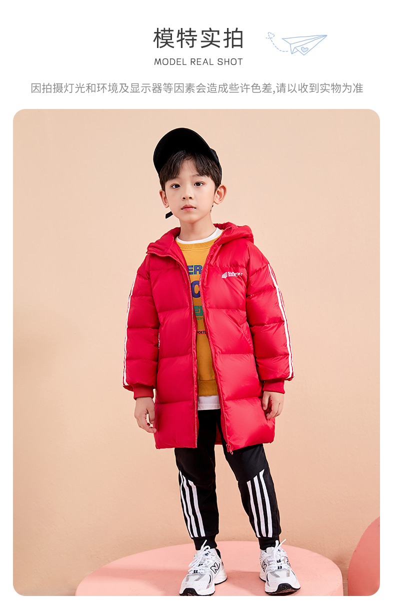 雅鹿童装儿童服男童中长款洋气中大童男孩冬装白鸭绒加厚外套灰色120