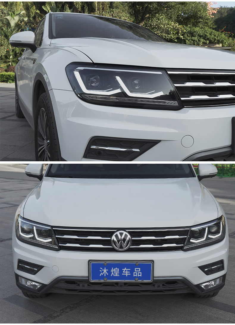 途观l大灯总成17-21款新途观l改装新款途观x日行灯led大灯总成 大灯配