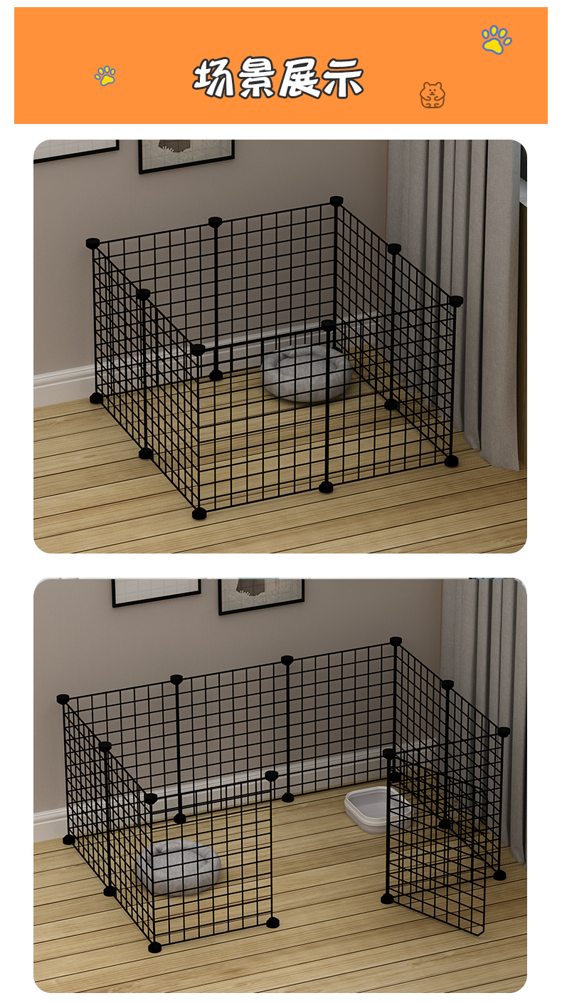狗笼子双房狗笼子室内中型带厕所宠物围栏双房隔离门泰迪小型犬猫笼
