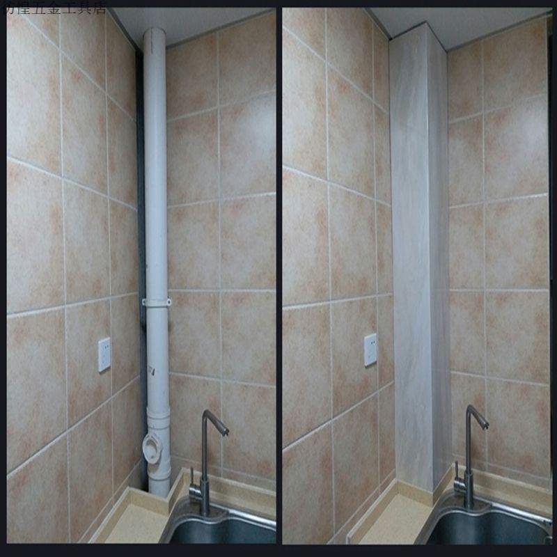 包下水道管道护角挡板包上下水管道护角遮丑护板包管神器 11号裂纹理